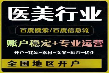 案例揭秘：SEM主管如何应对广告投放中的挑战