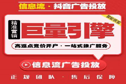 案例解析：SEM推广竞价创意策略