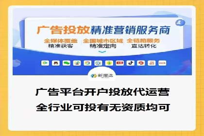 百度推广排名的艺术：一家医疗机构的成功故事